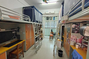 廣東外語(yǔ)外貿(mào)大學(xué)國(guó)際學(xué)院