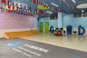 廣東外語外貿(mào)大學國際學院（白云湖校區(qū)）