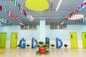 廣東外語外貿(mào)大學國際學院（白云湖校區(qū)）