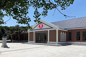 東北大學(xué)哈珀國(guó)際教育中心