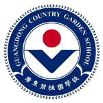 廣東碧桂園學校