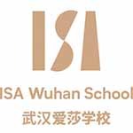 武漢愛莎外籍人員子女學校