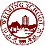 廣州為明學校國際部