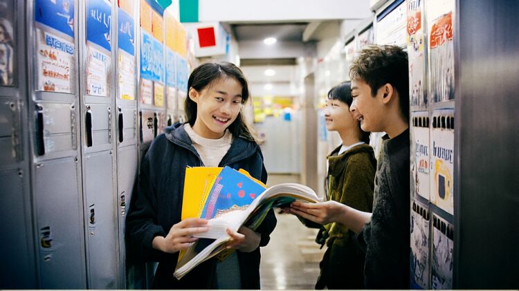 北京daystar國際學校